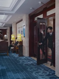 Stajyerin Sırrı - Episode 16