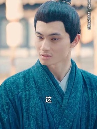 第4集 - 三分天下我為傲視龍尊