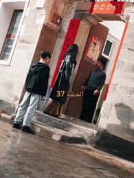 صدمة الملاكمة - Episode 37