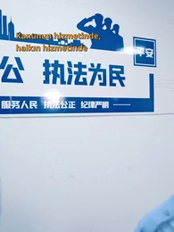 Bir Ömürlük Söz - Episode 5