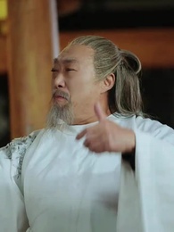 第93集 - 逍遙小貴婿