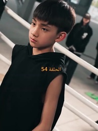 صدمة الملاكمة - Episode 54