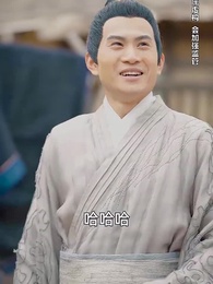 三分天下我為傲視龍尊 - Episode 32