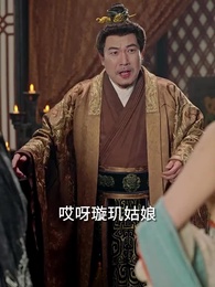 第91集 - 家父張二河