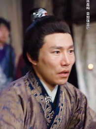 第96集 - 三分天下我為傲視龍尊