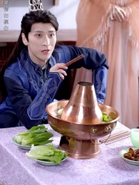 第48集 - 極品假太子