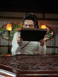 逍遙小貴婿 - Episode 31