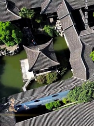 第53集 - 三分天下我為傲視龍尊