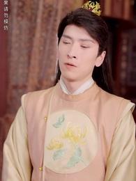 極品假太子 - Episode 87