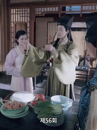 고대로 돌아가 환관이 되다 - Episode 56