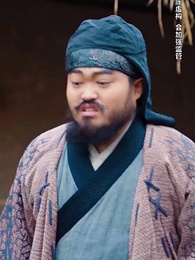 三分天下我為傲視龍尊 - Episode 41