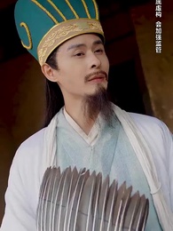 三分天下我為傲視龍尊 - Episode 35