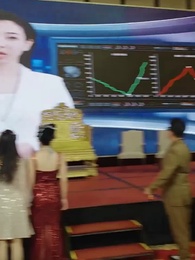 Gizli Ejderha - Episode 75