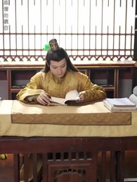 極品假太子 - Episode 56