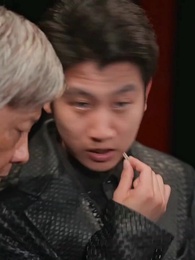 I Power the Three Realms - Episode 65