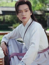 第12集 - 逍遙小貴婿