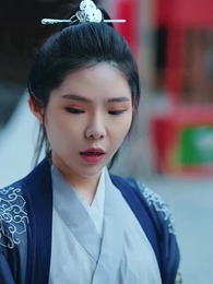 逍遙小貴婿 - Episode 5