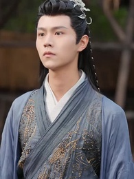 世子殿下的心尖寵 - Episode 55