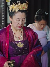 冷王盛寵法醫妃 - Episode 9