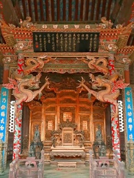 第24集 - 家父張二河