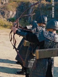 三分天下我為傲視龍尊 - Episode 47