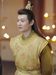 第55集 - 極品假太子