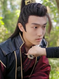 世子殿下的心尖寵 - Episode 54