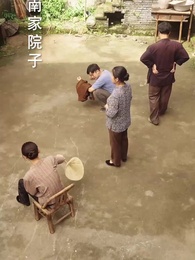 第13集 - 八零寵夫忙我帶全村炫肉更忙