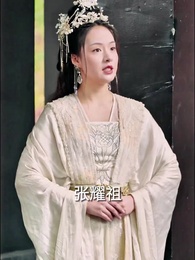 家父張二河 - Episode 5