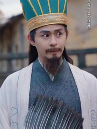 三分天下我為傲視龍尊 - Episode 45