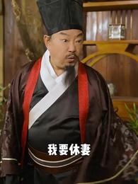 權寵毒妃 - Episode 65
