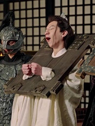 第96集 - 家父張二河