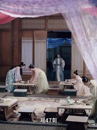 47화 - 고대로 돌아가 환관이 되다