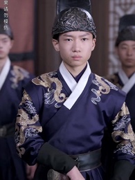 極品假太子 - Episode 44