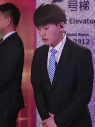 Hidden Ruler, Ruthless Rise - Episode 88