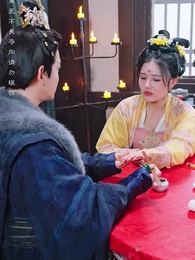 第56集 - 冷王盛寵法醫妃