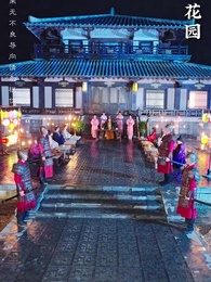 第69集 - 冷王盛寵法醫妃