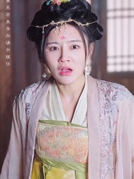 第50集 - 冷王盛寵法醫妃