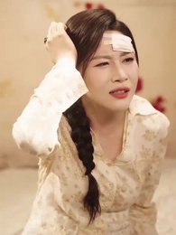 八零寵夫忙我帶全村炫肉更忙 - Episode 2