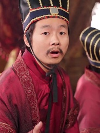 隠龍の父、乾坤を動かす - Episode 8