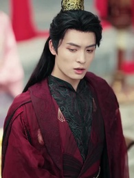 달빛이 머문 혼례 - Episode 33