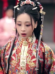 달빛이 머문 혼례 - Episode 32