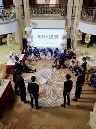 Episode 35 - No Return After the Rain