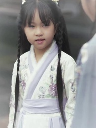 29화 - 달빛이 머문 혼례