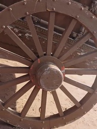 잠룡 강림 - Episode 3