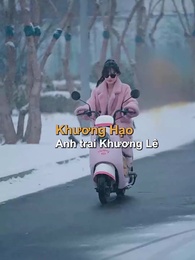 Tập 1 - [Lồng tiếng]Cuộc Hôn Nhân Nồng Cháy