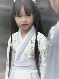 月明かりに 照らされてない愛 - Episode 29