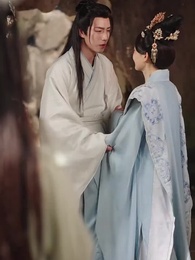 隠龍の父、乾坤を動かす - Episode 47