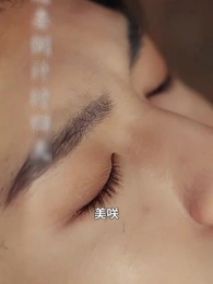 第50話 - 月明かりに 照らされてない愛