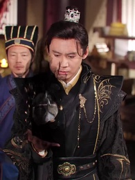 隠龍の父、乾坤を動かす - Episode 9